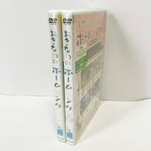 【送料無料】おきなわのホームソング Vol.1 Vol.2 DVD 2巻セット_画像3