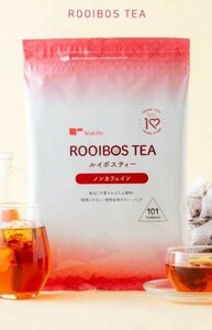  tea life Louis Boss tea 101 piece insertion ×1 sack [ new goods unopened ] free shipping anonymity shipping non Cafe in herb tea .. diet 