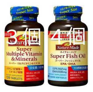  nature meido super multi vitamin & mineral 3 piece super fish oil 4 piece large . made medicine EPADHA Omega 3 folic acid zinc iron B C D E copper 