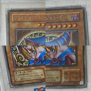 ◆PSA 9 MINT/鑑定品◆ 遊戯王 【 ブラックマジシャンガール ( Dark Magician Girl ) 】 日本語版 G3-11 レア 大会プロモ 字レアの画像6