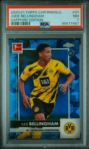 ◆PSA 7 NM/鑑定品◆ 2020-21 Topps Chrome Bundesliga Sapphire Edition 【 Jude Bellingham ( ジュード・ベリンガム ) 】 ルーキー RC