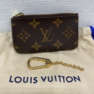 1円〜 美品 LOUIS VUITTON ルイヴィトン モノグラム ポシェットクレ 小銭入れ M62650 コインケース 金具外れ ブラウン ジャンク 売り切り