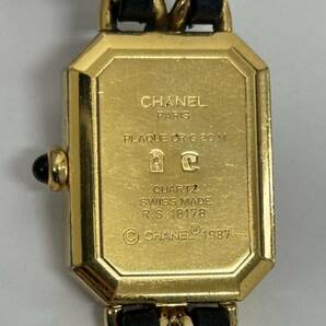 CHANEL シャネル プルミエール Sサイズ レディース クオーツ 腕時計 ブラック×ゴールド ヴィンテージ 黒文字盤の画像5