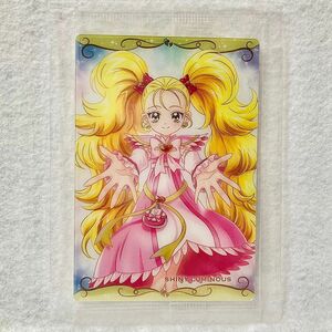 【内袋未開封☆】プリキュア カード ウエハース6 シャイニールミナス 食玩 N No.18