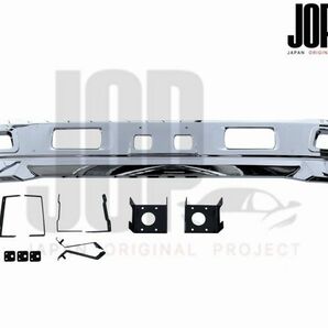 いすゞ エルフ ワイド 車 平成19年1月～ メッキ フロント バンパー ワイドキャブ W1950mm 汎用 エアダム 一体 スポイラー 鉄製 ステー付きの画像1