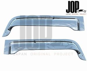  Isuzu H6.2-H19.6 320 342 Forward / Giga 07 Giga NEW Giga H6.12-H27.10 side plating door visor left right set exchange type 