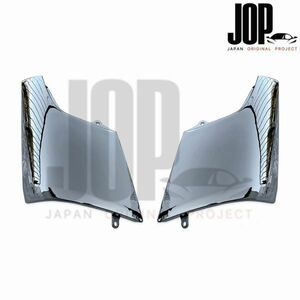 ふそう ジェネレーション キャンター 純正 タイプ 標準 ワイド メッキ コーナーパネル 左右 セット H14.7-H22.10