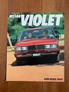 NISSAN VIOLET 日産 バイオレット 旧車 カタログ 1979年 ★10円スタート★