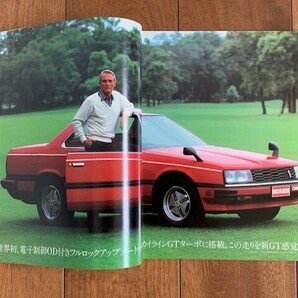 NISSAN SKYLINE 2000GT 日産 スカイライン 2000GT 旧車 カタログ 1983年 昭和レトロ 47ページ ★10円スタート★の画像3