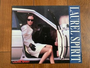 Nissan Laurel Spirit Nissan Laurel Spirit Old Car Catalog 1988 Showa Retro ★ 10 иен старт ★