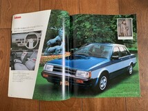 NISSAN PULSAR 日産 パルサー 1983年 超広域ターボ新登場 旧車 カタログ 昭和レトロ 桑田佳祐 森英恵 ★10円スタート★_画像5