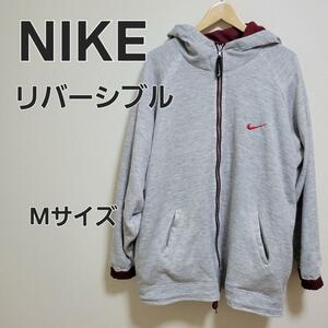 NIKE ナイキ リバーシブル パーカー スウェット Mサイズ