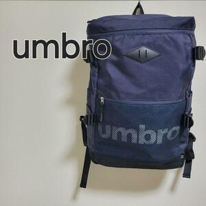 umbro Umbro backpack rucksack sport bag unisex 