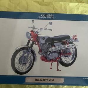 HONDA CL72 1962 EBBRO ミニカー バイクの画像1