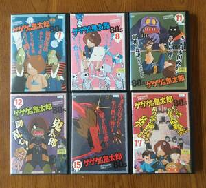 ゲゲゲの鬼太郎 80s 6枚セット　DVD