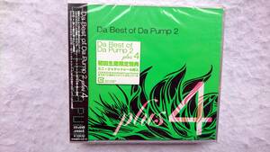 DA PUMP 　Da Best of Da Pump 2 plus 4 初回限定特典 DVD付