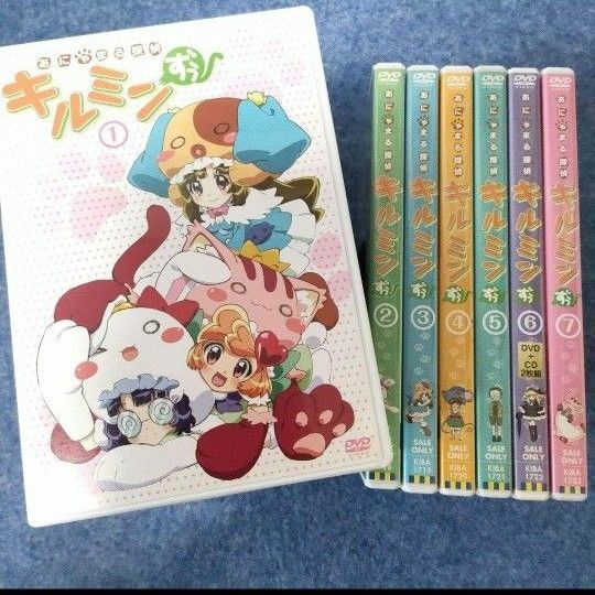 【1巻~7巻※未完】セル版 DVD あにゃまる探偵キルミンずぅ 希少 アニメ