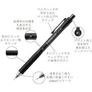 ステッドラー(STAEDTLER) シャーペン 0.3mm 製図用シャープペン ブラック 925 15-0の画像2