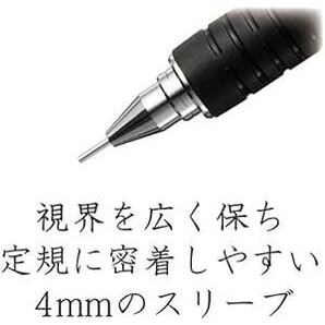 ステッドラー(STAEDTLER) シャーペン 0.3mm 製図用シャープペン ブラック 925 15-0の画像4