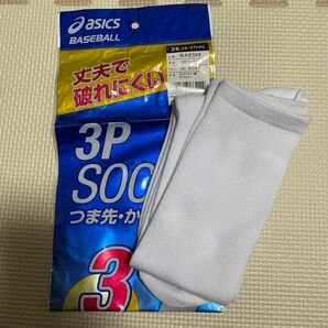 ソックス 白　アシックス　25〜27センチ　1足