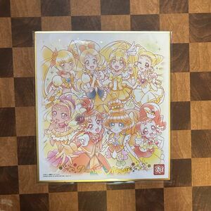 プリキュア色紙ART 黄色キュア集合