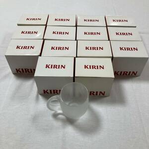 【新品未使用】KIRIN キリン フロスト 360ml ビールジョッキ 14個セット ビアジョッキ