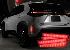 [ outlet ] Yaris Cross 80 series Voxy Noah Esquire Prius α LED reflector reflector with function LED non lighting hour vehicle inspection correspondence 