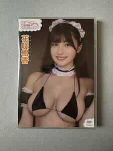 【新品未開封】 ミルキーグラマー 花咲楓香