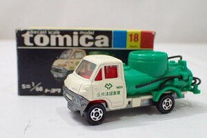 m2219/ 未使用 保管品 トミカ 日本製 No.18 トヨタ ダイナ バキュームカー 黒箱 トミー TOMY TOMICA TOYOTA DYNA VACUUM CAR 当時物 現状品