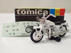 m2247 / 未使用 保管品 トミカ 日本製 No.30 ヤマハ スポーツ TX750 白バイ 黒箱 トミー TOMY TOMICA YAMAHA SPORTS 当時物 現状品