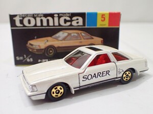 m2231 / 未使用 保管品 トミカ 日本製 No.5トヨタ ソアラ 2800GT エクストラ 黒箱 トミー TOMY TOMICA TOYOTA SOARER EXTRA 当時物 現状品