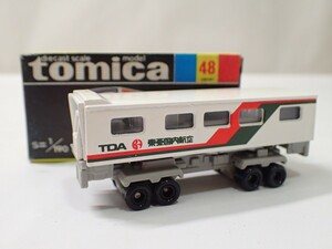 m2262 / 未使用 保管品 トミカ 日本製 No.48 三菱重工 P.T.V ランプバス 黒箱 トミー TOMICA MITSUBISHI P.T.V PAMP BUSE 当時物 現状品