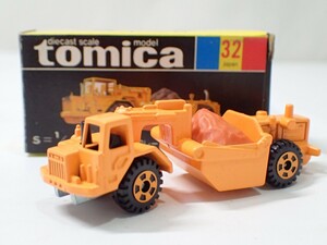 m2284 / 未使用 保管品 トミカ 日本製 No.32 小松 モータスクレーパ WS16 黒箱 トミー TOMY TOMICA KOMATSU MOTOR SCRAPER 当時物 現状品