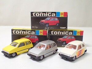 m2288 / 未使用 保管品 トミカ 日本製 No.54 ホンダ シティ 黒箱 トミー TOMY TOMICA HONDA CITY 3台 セット まとめて 当時物 現状品