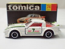 m2291/未使用 保管品 トミカ 日本製 No.74 マツダ サバンナ RX-7 レーシング 黒箱 トミー TOMY TOMICA MAZDA SAVANNA RACING 当時物 現状品_画像2