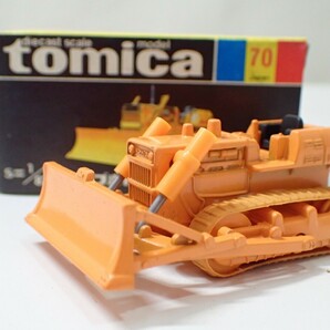 m2321 / 未使用 保管品 トミカ 日本製 No.70 小松 ブルドーザ D65A 黒箱 トミー TOMY TOMICA KOMATSU BULLDOZER 当時物 現状品の画像1