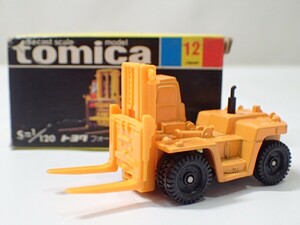 m2320 / 未使用 保管品 トミカ 日本製 No.12 トヨタ フォークリフト FD 200 黒箱 トミー TOMY TOMICA TOYOTA FORKLIFT 当時物 現状品