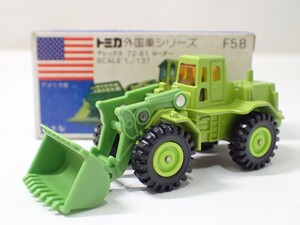 m2328 / 未使用 保管品 トミカ 日本製 F58 テレックス 72-81 ローダー アメリカ車 青箱 外国車シリーズ トミー TEREX LOADER 当時物 現状品