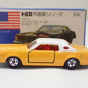 m2327/ 未使用 保管品 トミカ 日本製 F4 フォード コンチネンタル マークIV アメリカ車 青箱 外国車シリーズ トミー FORD 当時物 現状品の画像2