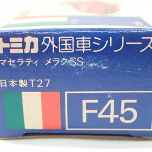 m2356 / 未使用 保管品 トミカ 日本製 F45 マセラティ メラクSS イタリア車 青箱 外国車シリーズ トミー TOMY TOMICA 当時物 現状品の画像3