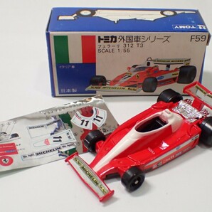 m2355 / 未使用 保管品 トミカ 日本製 F59 フェラーリ 312 T3 イタリア車 青箱 外国車シリーズ トミー TOMY TOMICA 当時物 現状品の画像1