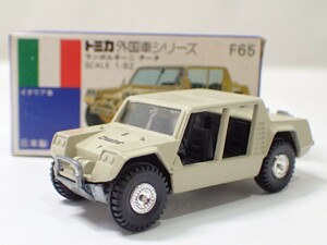 m2372 / 未使用 保管品 トミカ 日本製 F65 ランボルギーニ チータ イタリア車 青箱 外国車シリーズ トミー TOMY TOMICA 当時物 現状品