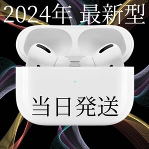 AirPods Airpodspro pro 互換品 ワイヤレスイヤホンBluetooth イヤホン 防水 最新 高音質