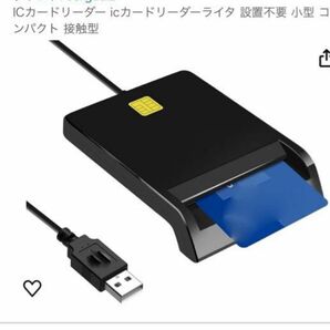 ICカードリーダー icカードリーダーライタ 設置不要 小型 コンパクト 接触型