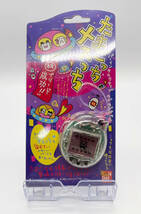 未使用！【 BANDAI / バンダイ 】tamagotchi たまごっち ★ たまごっち メスっち★ 昭和レトロ ★ 当時もの ★ バーチャルペット_画像10