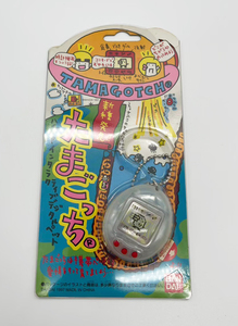 未使用！【 BANDAI / バンダイ 】tamagotchi たまごっち ★ 新種発見！！たまごっち★ 昭和レトロ ★ 当時もの ★ バーチャルペット