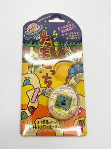 未使用！【 BANDAI / バンダイ 】tamagotchi たまごっち ★ 森で発見！！たまごっち★ 昭和レトロ ★ 当時もの ★ バーチャルペット