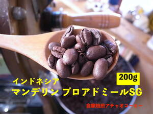  own ..a Ciao coffee sma tiger. sun Indonesia Mandheling Pro Ad mi-ruSG... length ~200g(100gx2 sack ) including carriage ~