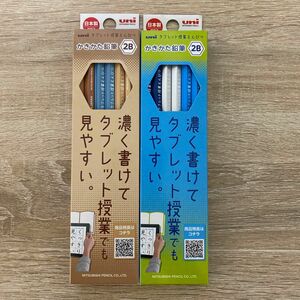 三菱鉛筆 タブレット授業かきかたえんぴつ 2B 2ダースセット 鉛筆 小学生