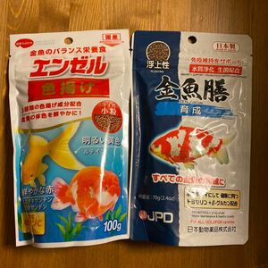 金魚の餌 2袋セット 日本製 ニチドウ 金魚膳 エンゼル 色揚げ